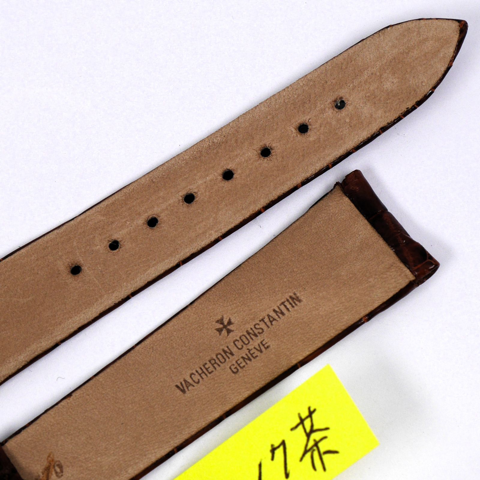 純正品 ヴァシュロン