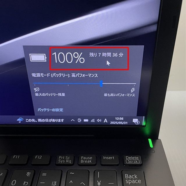 特別割引 バッテリー７時間半＆Win11薄型で持運び最適な第８世代VAIOノートパソコン VAIO Pro PG VJPG11C11N