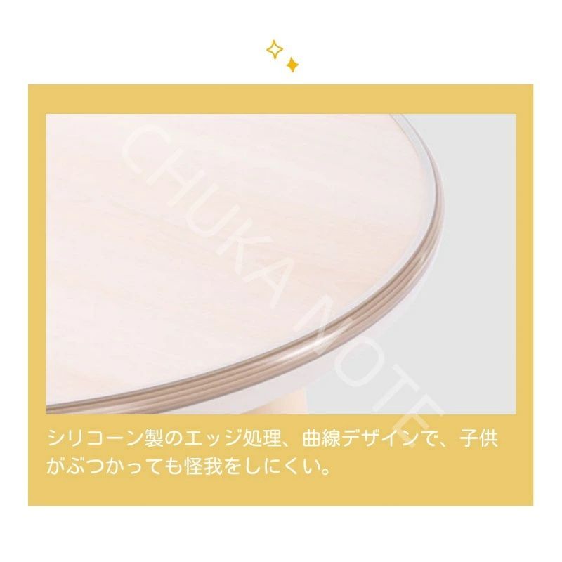 安定性