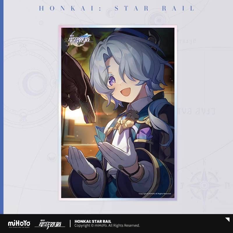 公式正規品 光円錐シリーズ アクリル色紙 ロビン ブートヒル