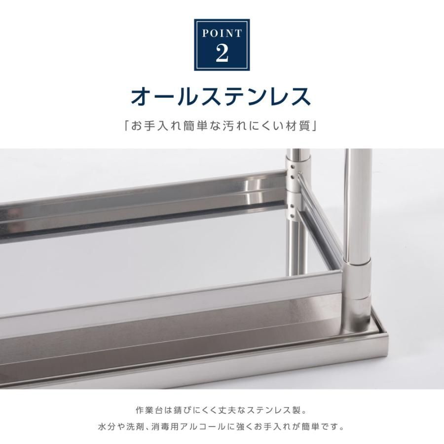 ステンレス製 キッチンラック kot2ca-12060