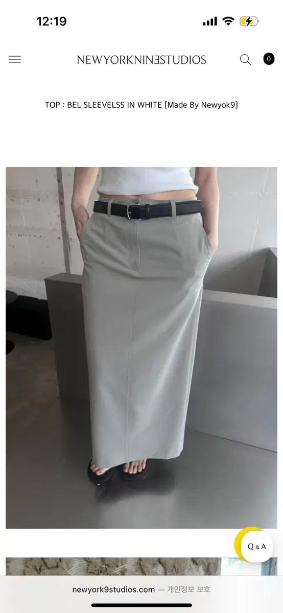ニューヨークナイン ケイト スカート s KATE LONG SKIRT IN KHAKI