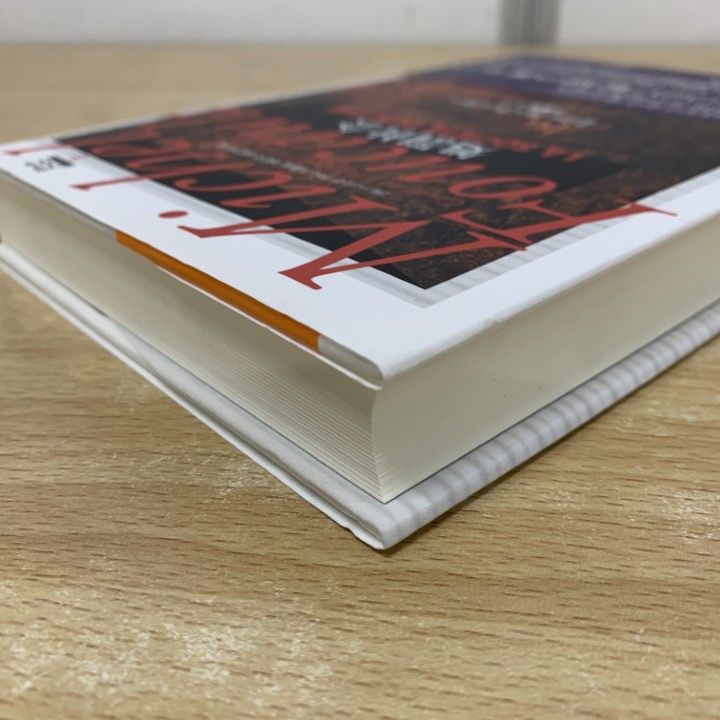 ▲01)【同梱不可】【希少本】処罰社会/コレージュ・ド・フランス講義 1972-1973年度/ミシェル・フーコー講義集成3/筑摩書房/2017年/哲学/A ミシェル・フーコー講義集成〈7〉安全・領土・人口 (コレージュ