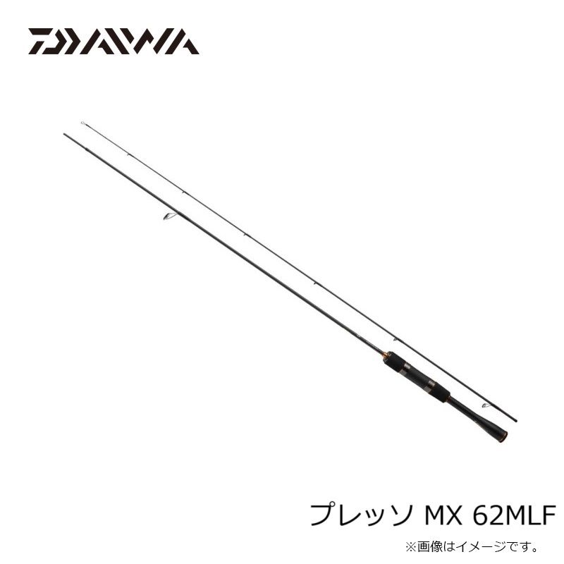 プレッソMX 62MLF 未使用品 プレッソMX 62MLF - メルカリ
