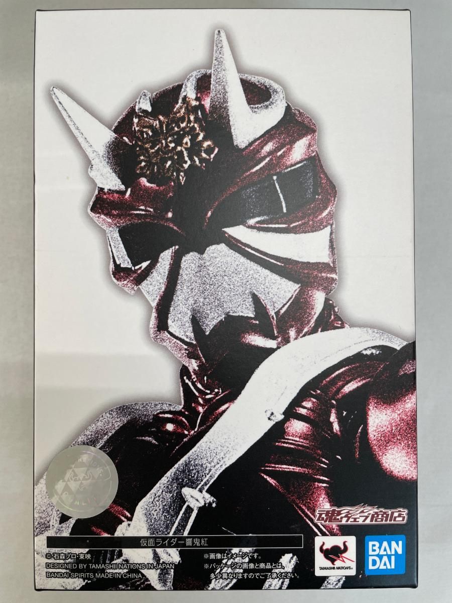 S.H.Figuarts 真骨彫製法 仮面ライダー響鬼紅 仮面ライダー響鬼