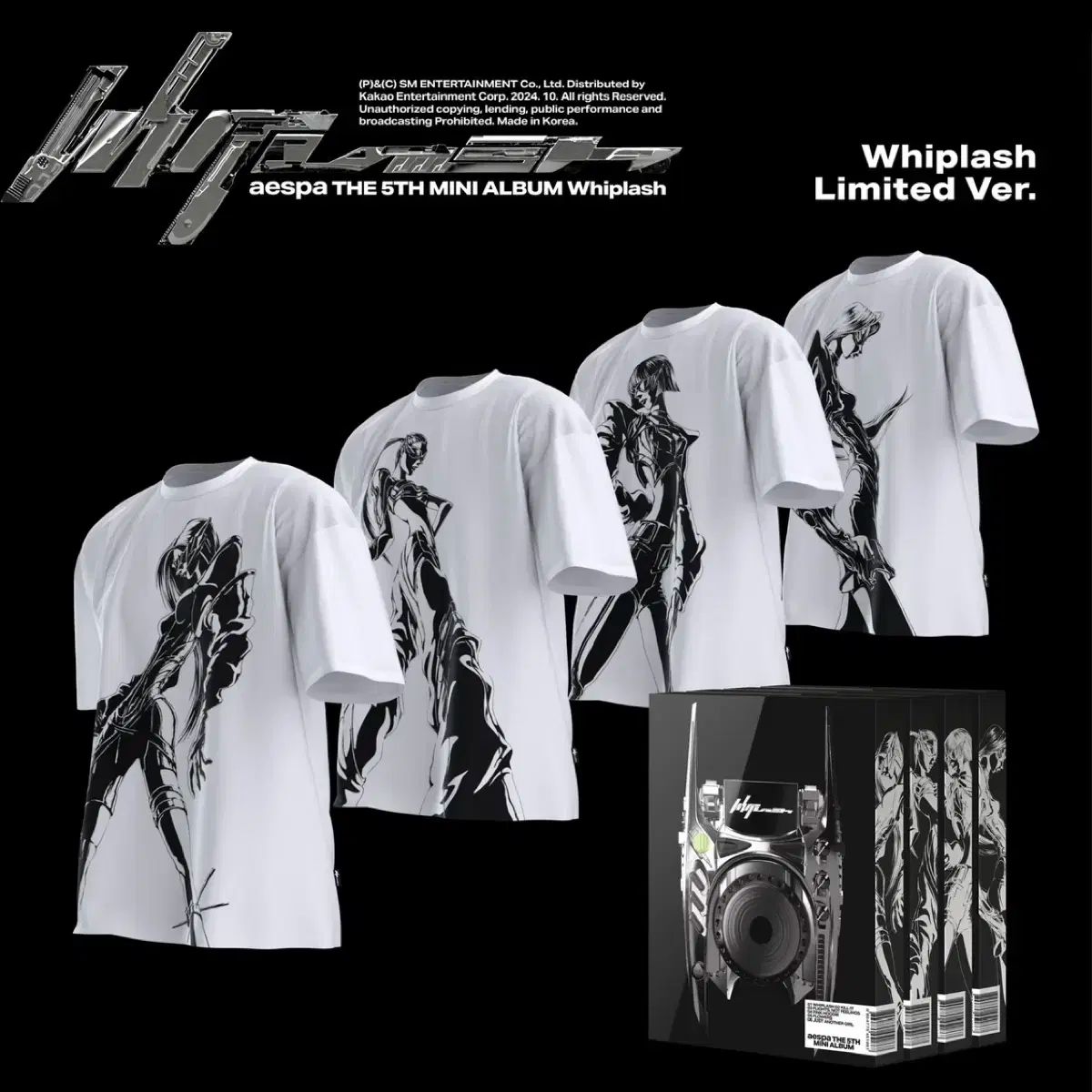 aespa(エスパ) ニンニン(NINGNING) リミテッド LIMITED WhiFlash