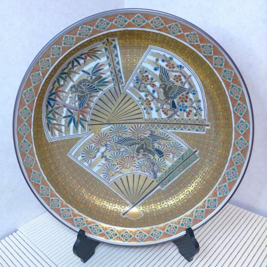 金彩小紋扇面図 山本重義 九谷焼 飾皿 七宝柄 皿立 共布 共箱 元値33万 金彩小紋扇面図 山本重義 九谷焼 飾皿 七宝柄 皿立 共布 共箱 元値33万