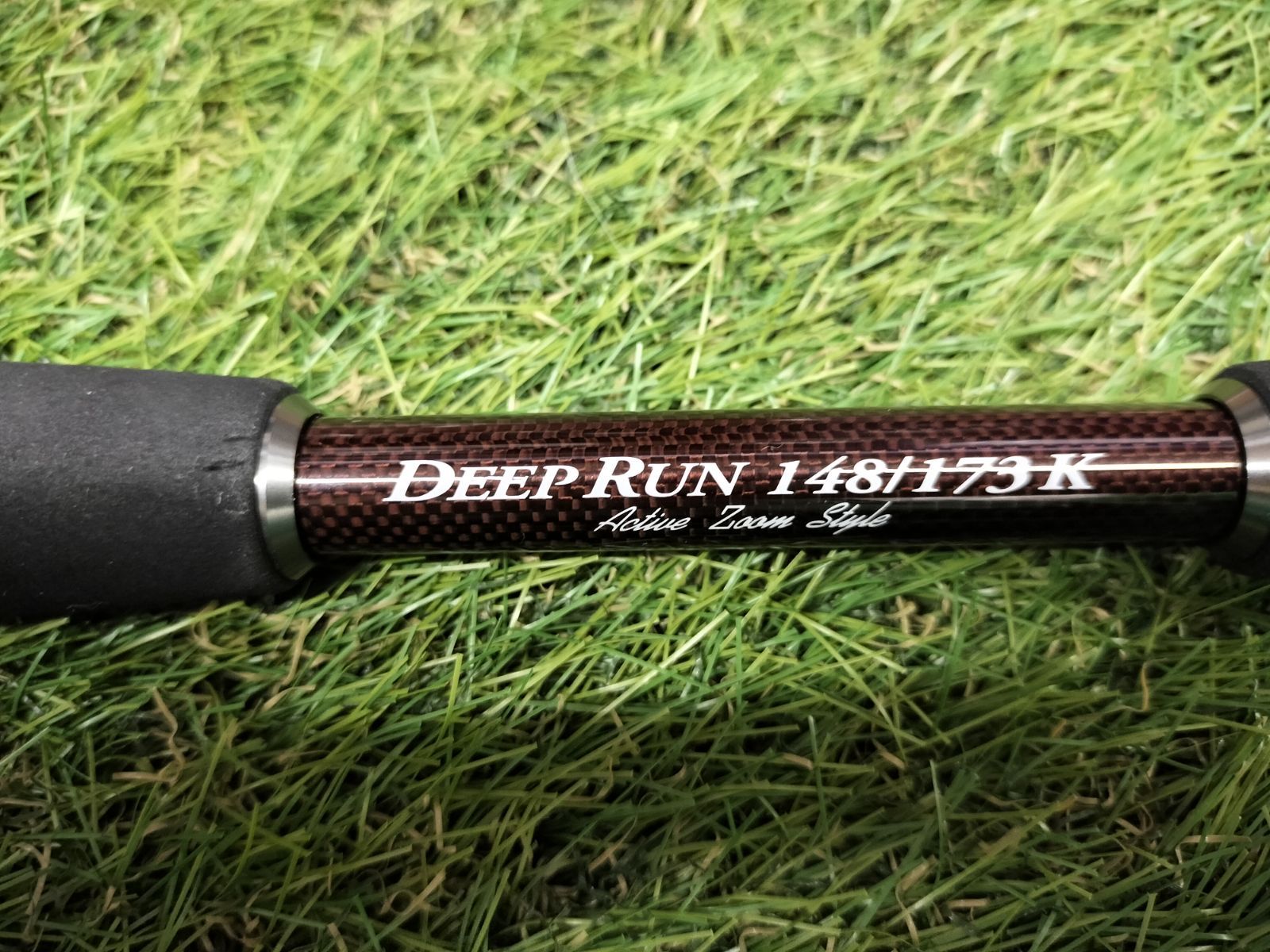 23 黒鯛工房 しらま DEEP RUN 148/173K ズーム ディープラン 穂先×