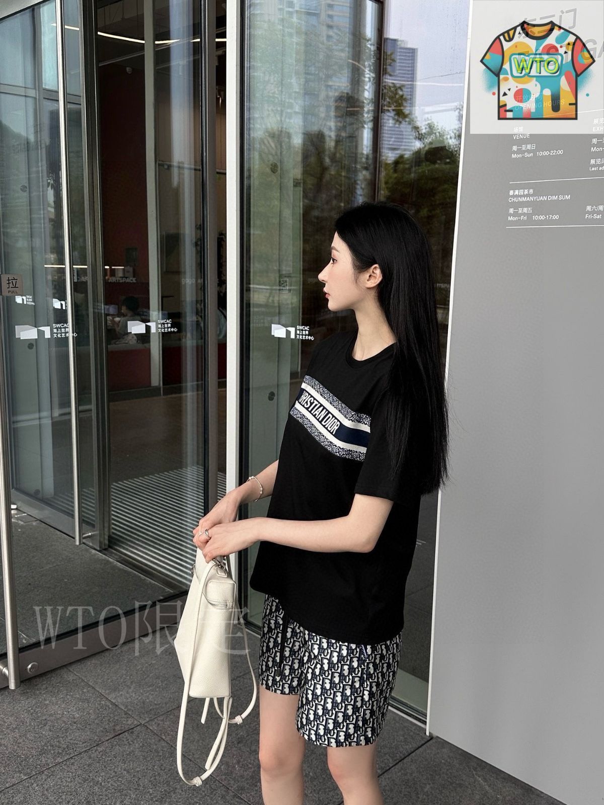 ご注文期待致します! 今日 Dior Custom Webbing Monogram Set ディオール定制織帯モノグラムセット 自然