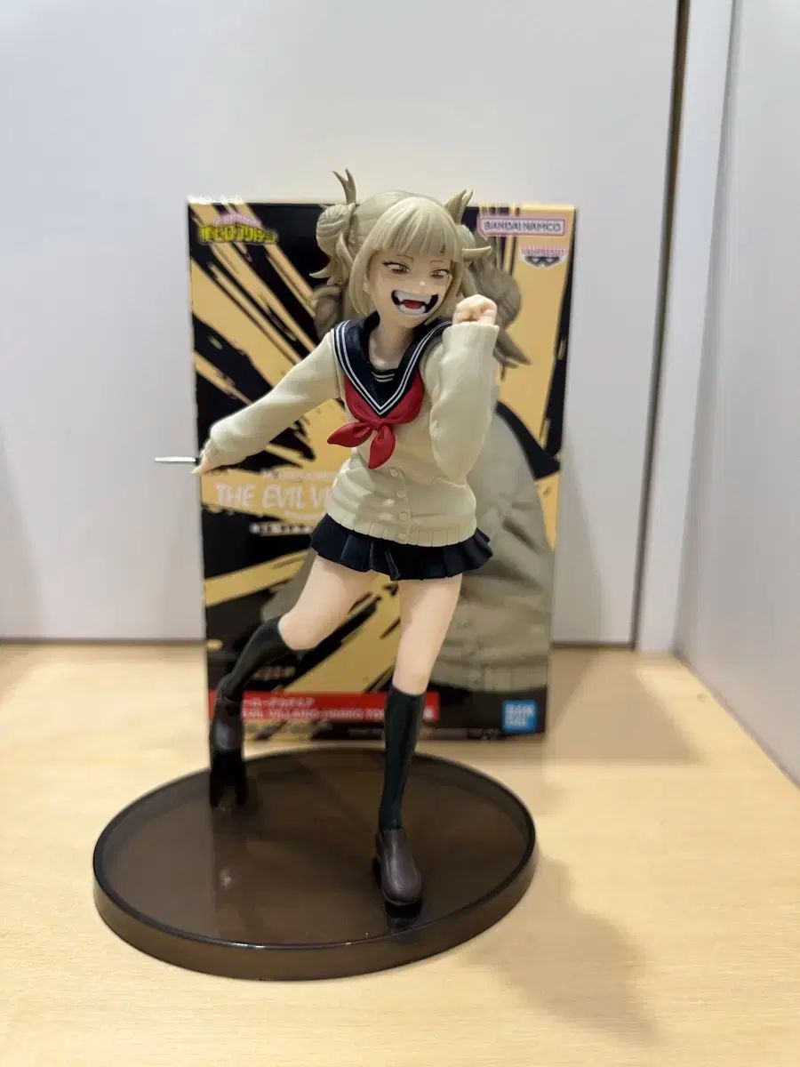 僕のヒーローアカデミア(ヒロアカ) 渡我 被身子 フィギュア