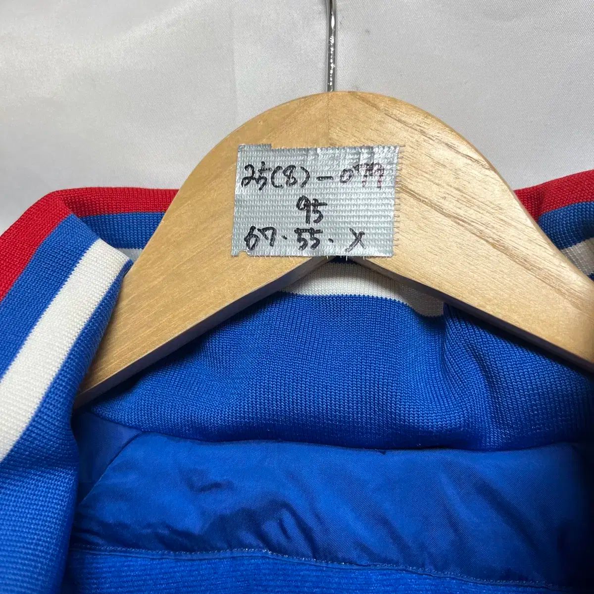 成し遂げる 純正品| 95 デサント₍DESCENTE 野球 韓国国家代表 korea 秋冬 ブルー ジャンパー|ジャケット