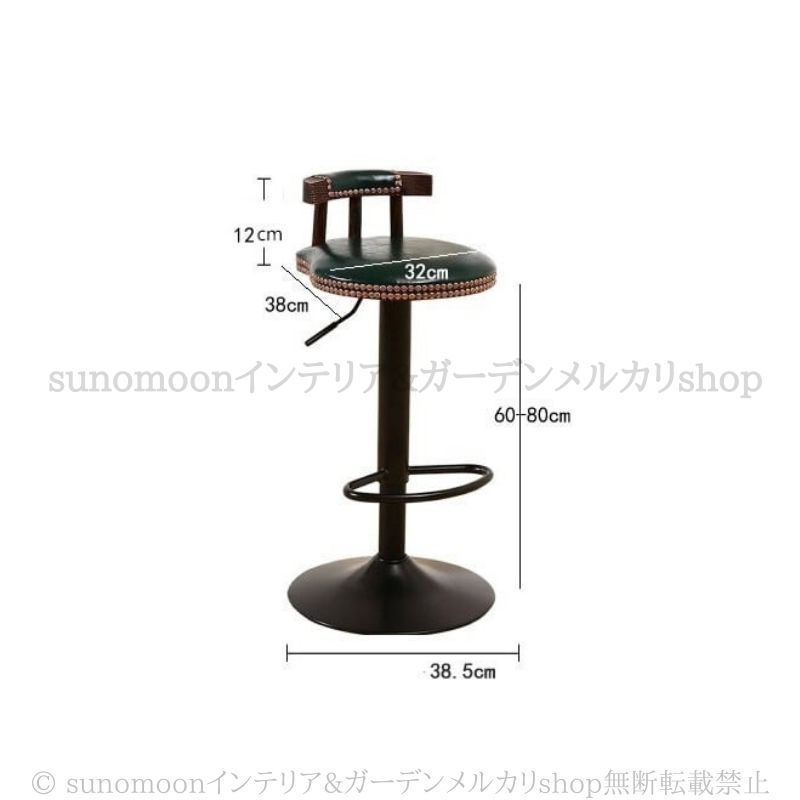 バー チェア カウンター チェア 高さ調整 回転 ヴィンテージ風 おしゃれ かわいい インテリア 北欧 レトロ調 カフェ オフィス キッチン 白 黒 レッド COLEGIOBAU_CL