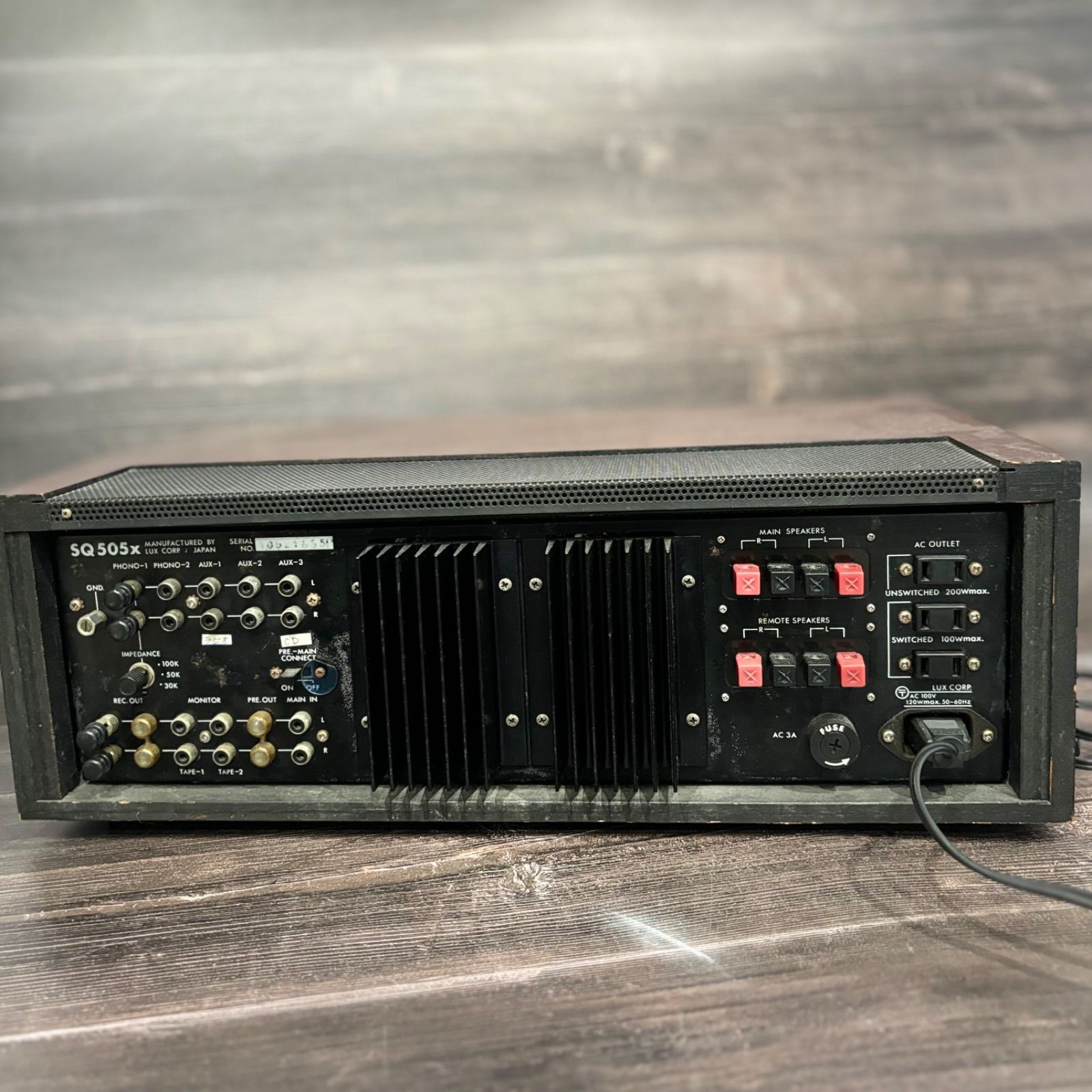 ジャンク扱い LUXMAN SQ505X ラックスマン プリメインアンプ 