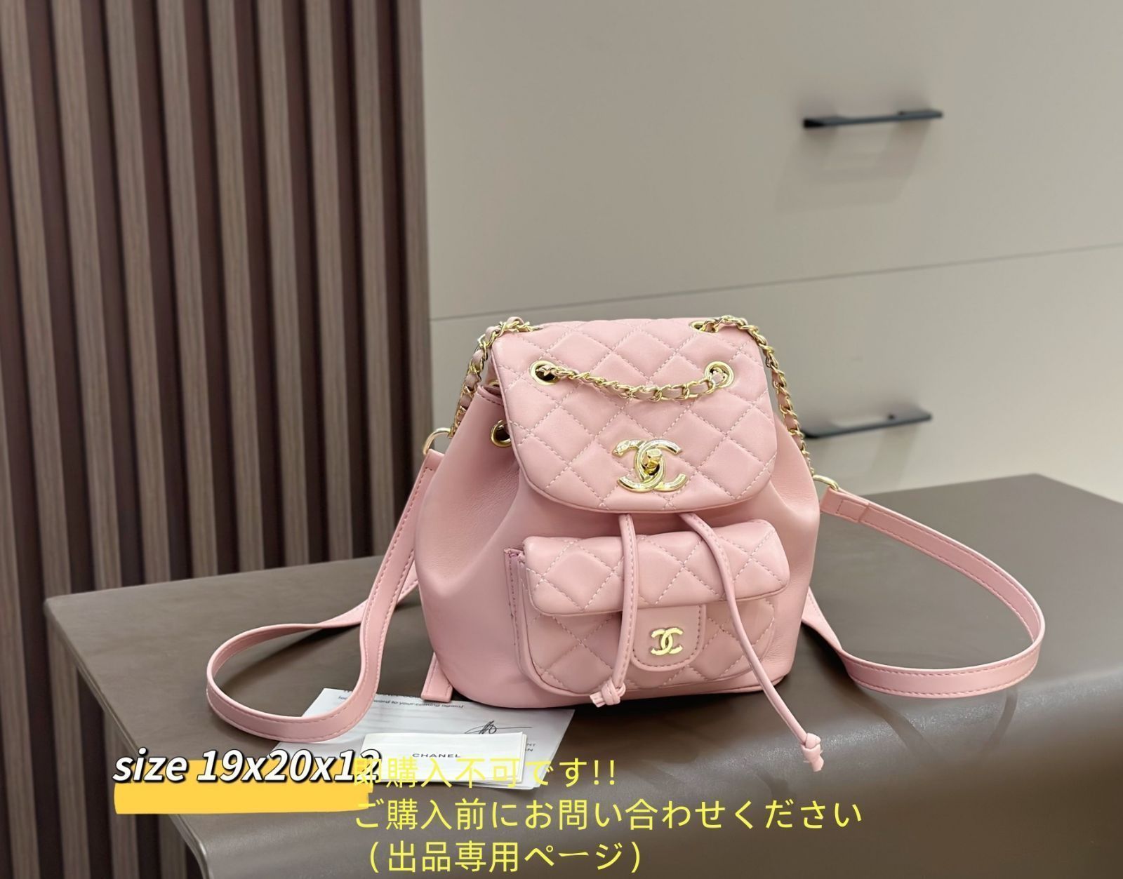 【3点限定】❤CHANEL❤ 非売品 3WAY ショルダーバックリュック 不動の人気 CHANEL シャネル ショルダーバッグ リュック 財布 3