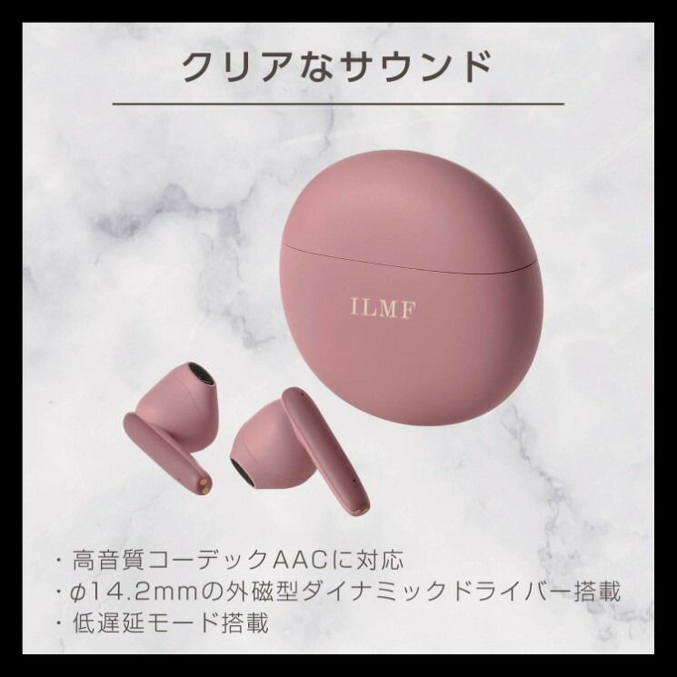 平*認様 BRUNT ジャスコフィット ELECOM NESTOUT タンカラー エレコム