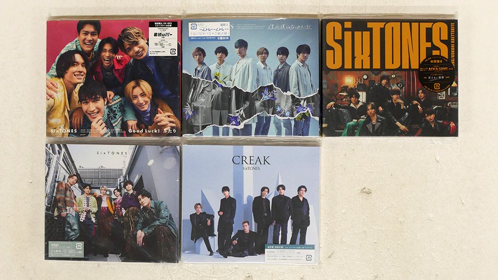 SixTONES CD7枚セット CD SIXTONES/5枚セット - メルカリ
