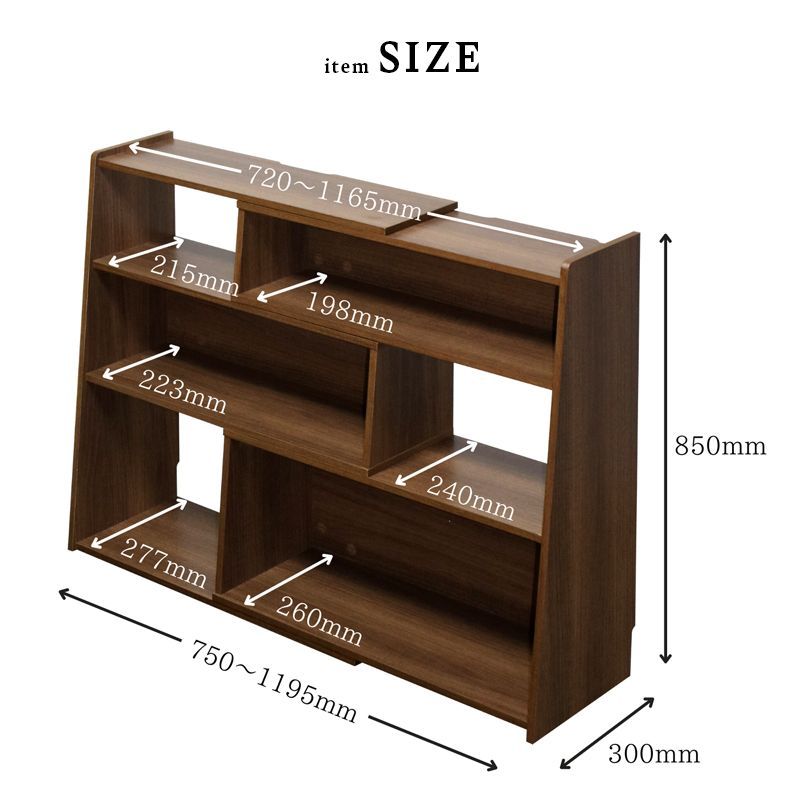 本棚 スライドオープンラック 大容量 スリム おしゃれ ディスプレイ
