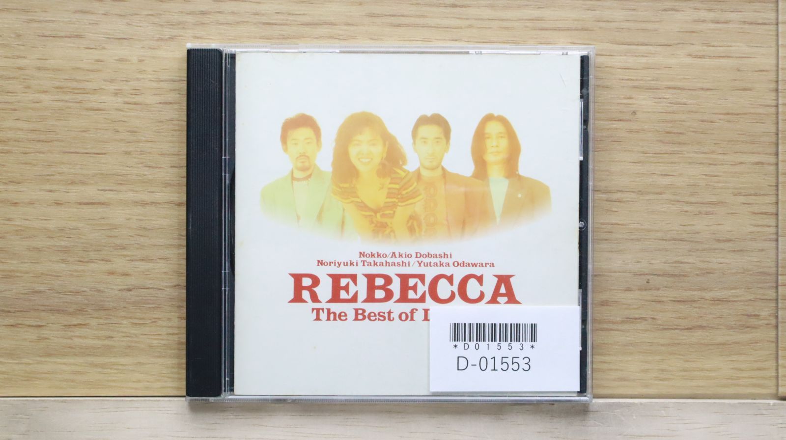 邦楽 REBECCA SECRET BLUE CD REBECCA SECRET BLUE CD