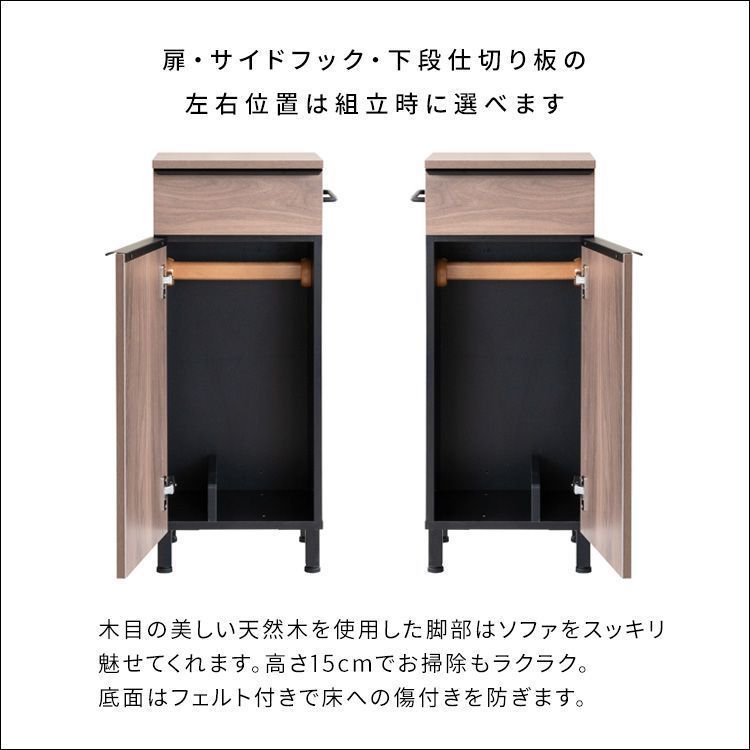 スリム 玄関