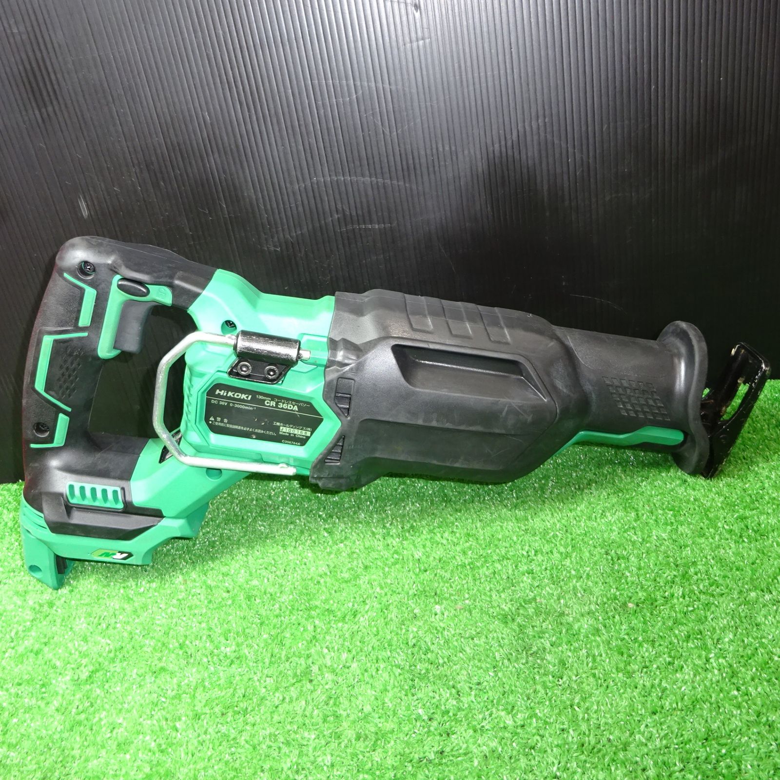 芯乾燥済 レインボー RB-25C 中古 11年製 分解メンテナンス済