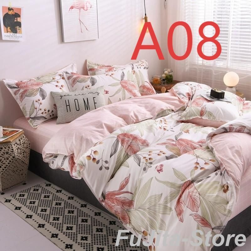 エトロ花柄ペイズリー掛け布団カバー190×210cm DL綿100%枕カバー付き エトロ花柄ペイズリー掛け布団カバー190×210cm DL綿100%枕カバー付き