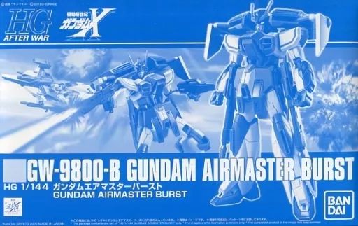 中古】プラモデル 1/144 HG GW-9800-B ガンダムエアマスターバースト