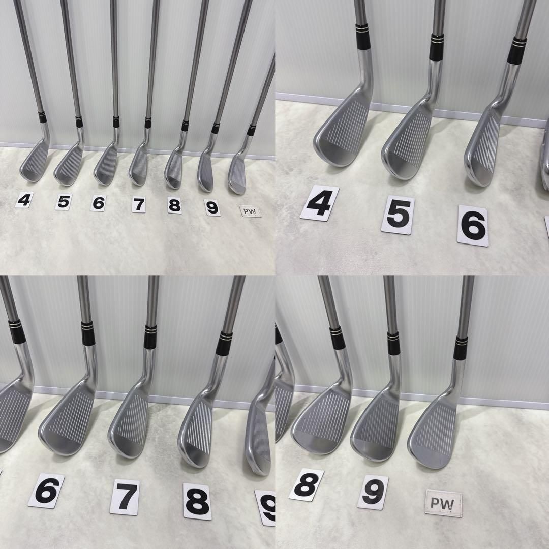 テーラーメイド