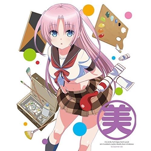 BD / TVアニメ / (人生相談テレビアニメーション) 人生 4(Blu