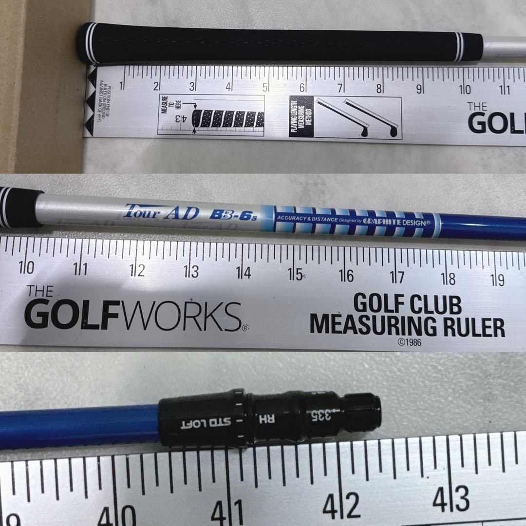 新品グリップ ツアーAD BB-6s最新テーラーメイドスリーブ ミニドライバー用 新品グリップ ツアーAD BB-6s最新テーラーメイドスリーブ ミニ
