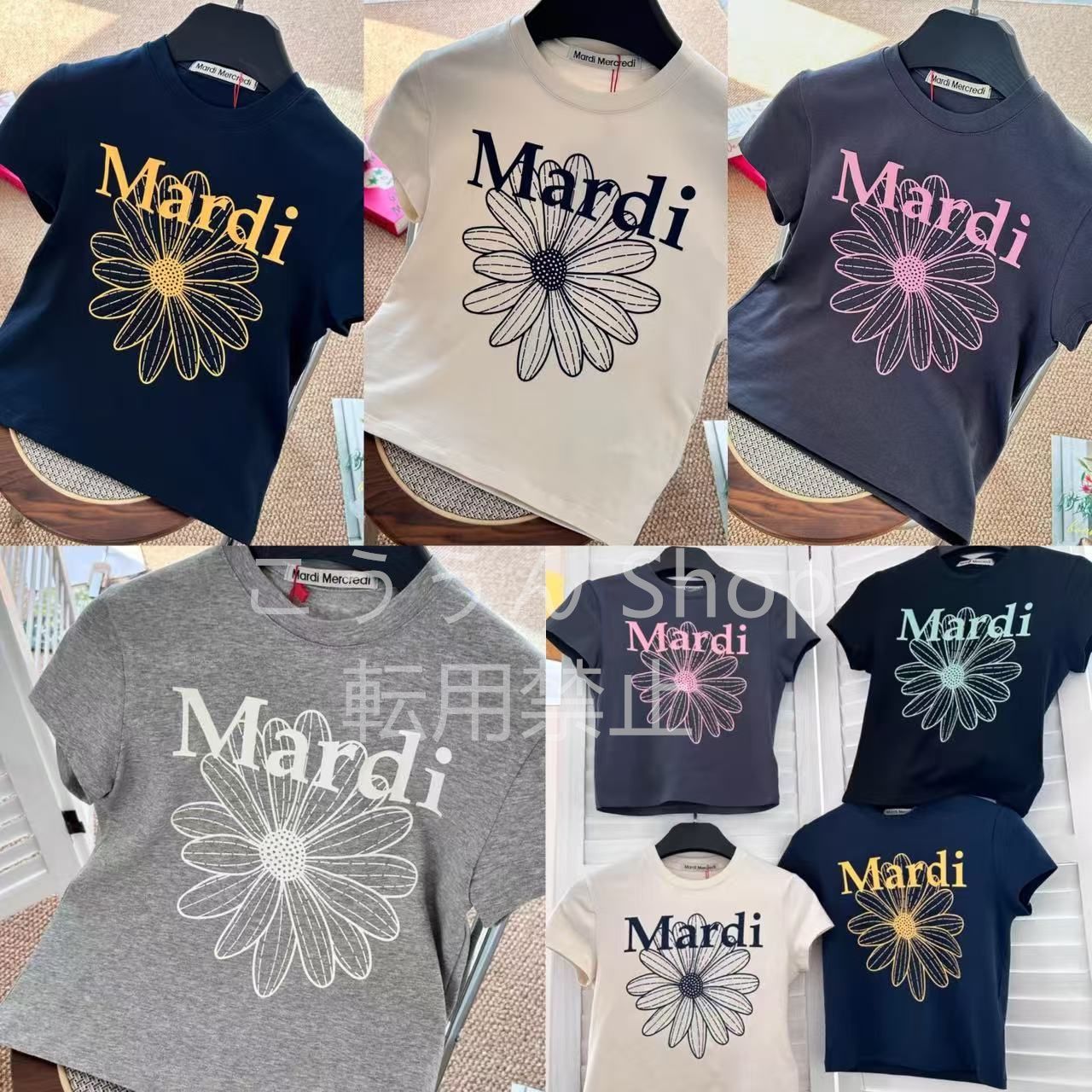 新品未使用 マルディメクルディ Mardi Mercredi レディース Tシャツ 丸  