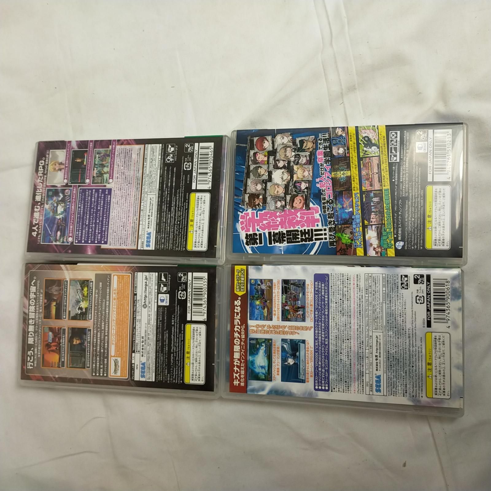 ジャンク】メガドライブ ソフト9本まとめ売り（バラ売り不可） はぶけ