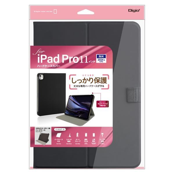 TBC-IPP24107BK