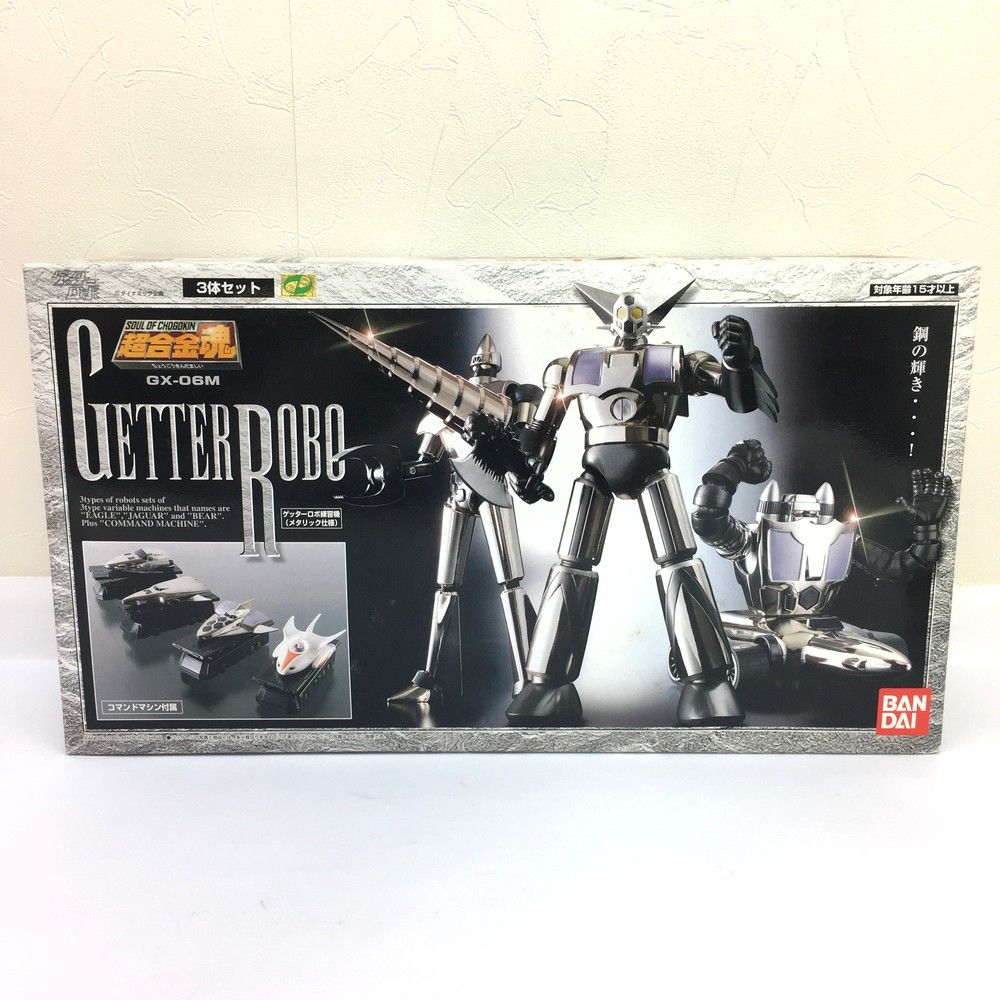 ☆未使用品 バンダイ 超合金魂 GX-06M ゲッターロボ 練習機 ☆未使用品 バンダイ 超合金魂 GX-06M ゲッターロボ 練習機
