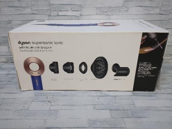 未使用品 dyson HD08 ULF VBR BX Dyson Supersonic Ionic [ビンカブルー/ロゼ  収納ボックス・コーム・ブラシ付]ヘアドライヤー - メルカリ