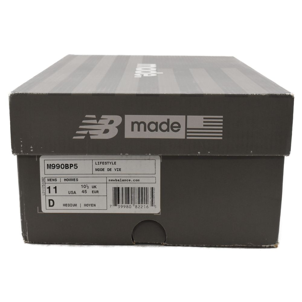 New Balance (ニューバランス) M990BP5 USA製 ローカットスニーカー