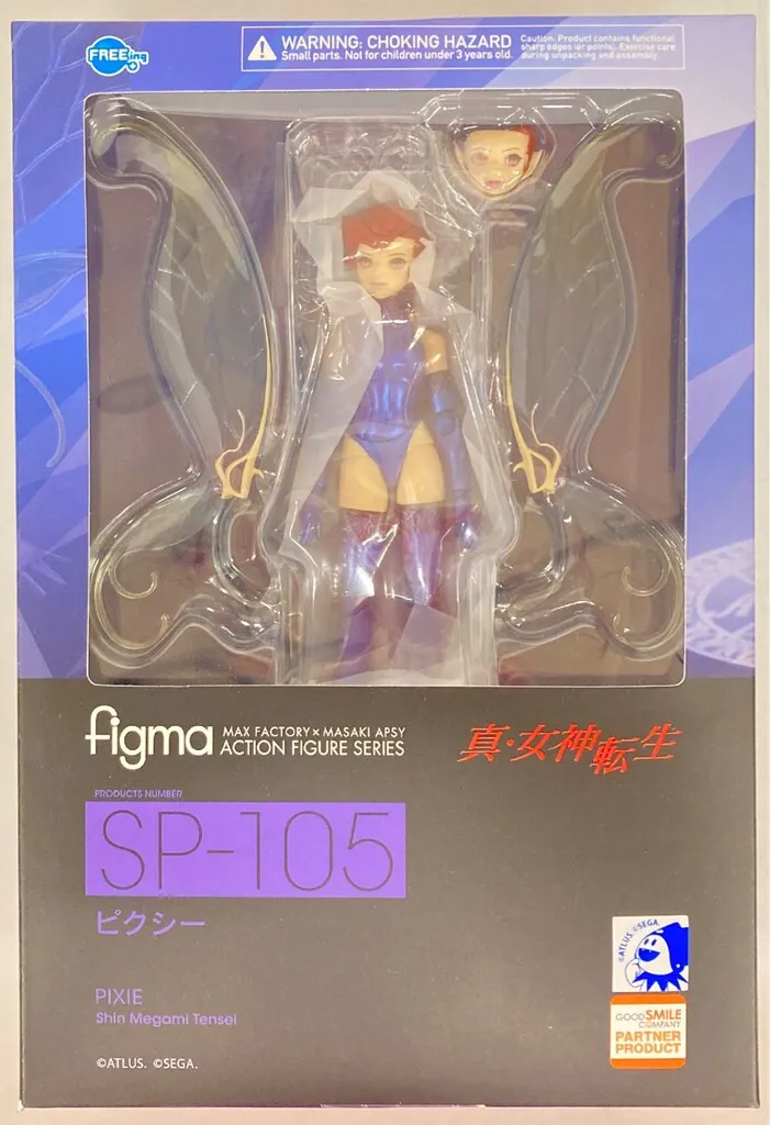 2025年最新】figma 真・女神転生 ピクシーの人気アイテム - メルカリ