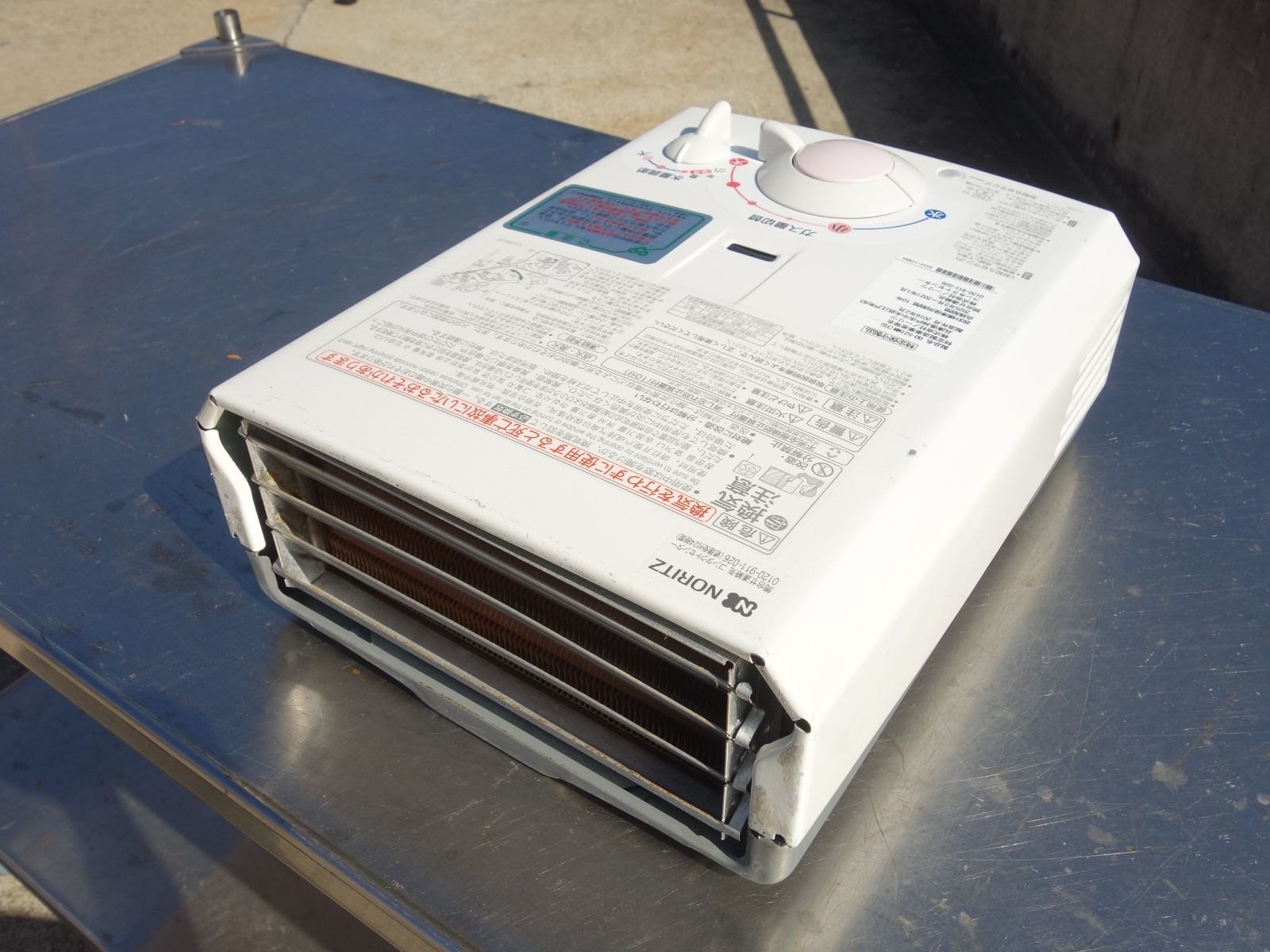 中古】M▽ノーリツ ガス瞬間湯沸かし器 給湯専用 ガス給湯器