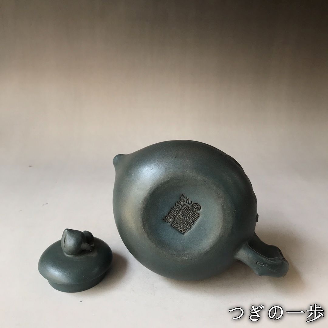 紫砂壷