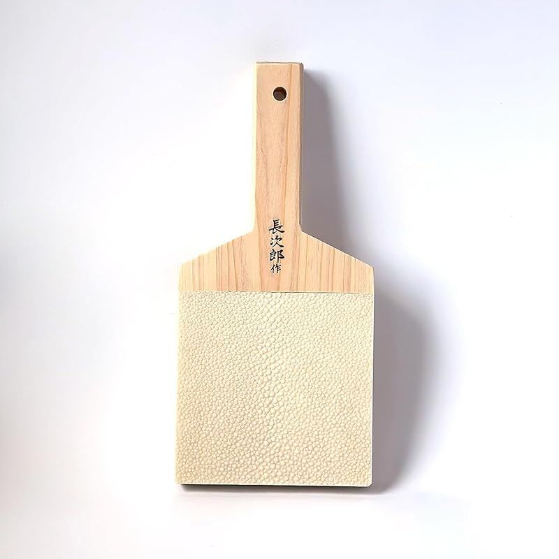 鮫皮おろし 長次郎 特大 縦23cm 横11cm 0