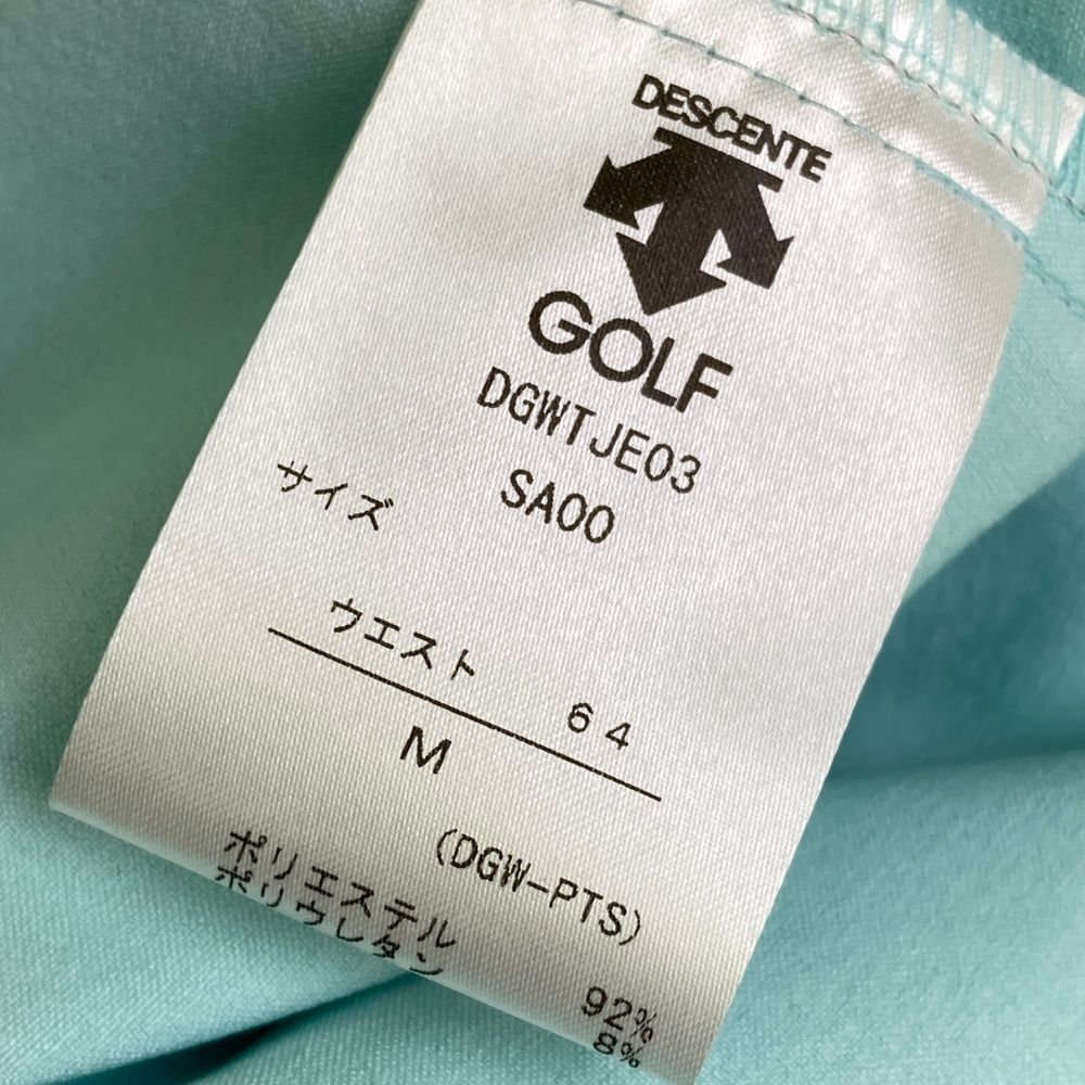サイズ：64/M DESCENTE GOLF デサントゴルフ  ストレッチ プリーツスカート  ネイビー系 [240101479759] ゴルフウェア レディース ストスト サイズ：64/M DESCENTE GOLF デサントゴルフ ストレッチ プリーツ