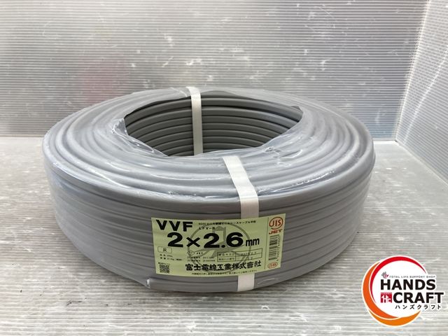 ♥品 富士電線工業 VVFケーブル 2芯×2.6mm LFV-R 灰色被膜 100m 600V 品