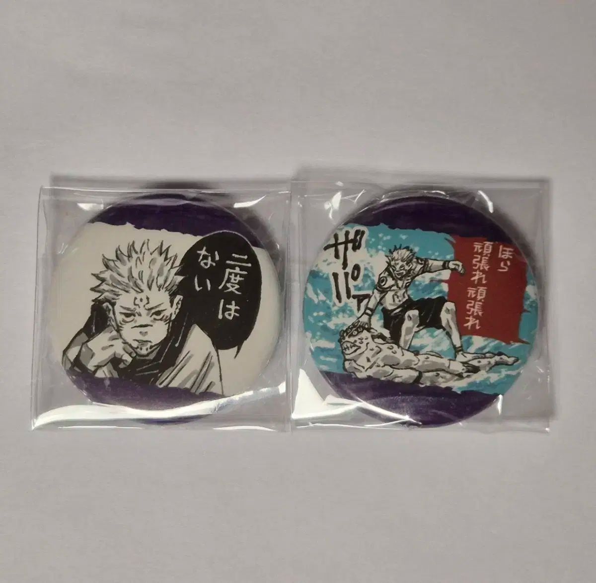 呪術廻戦 両面宿儺 ミニ 缶バッジ まとめ売り - メルカリ
