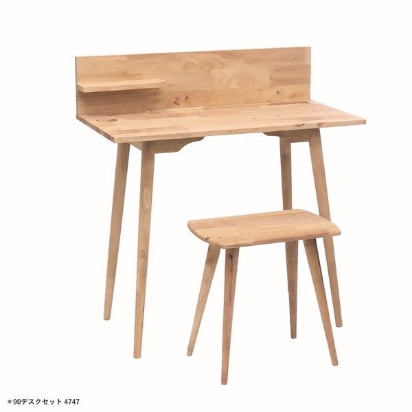 リビングハウス　ナチュラル木製デスク DSC07759.jpg