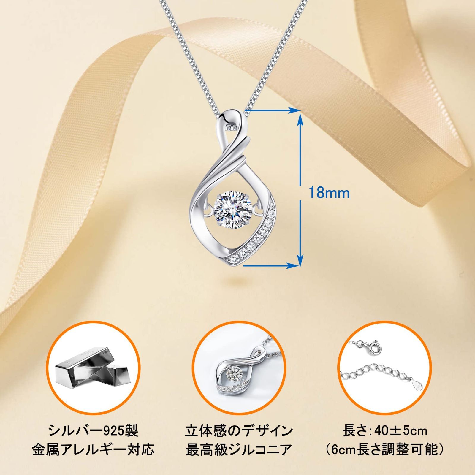 e135ネックレス レディース最高級ジルコニアペンダントシルバー