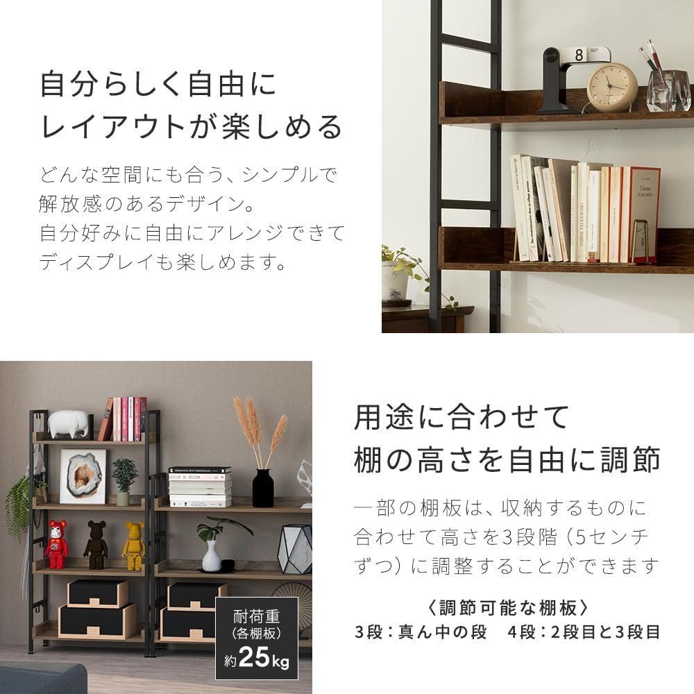 収納ラック 幅65x奥行41.5cm