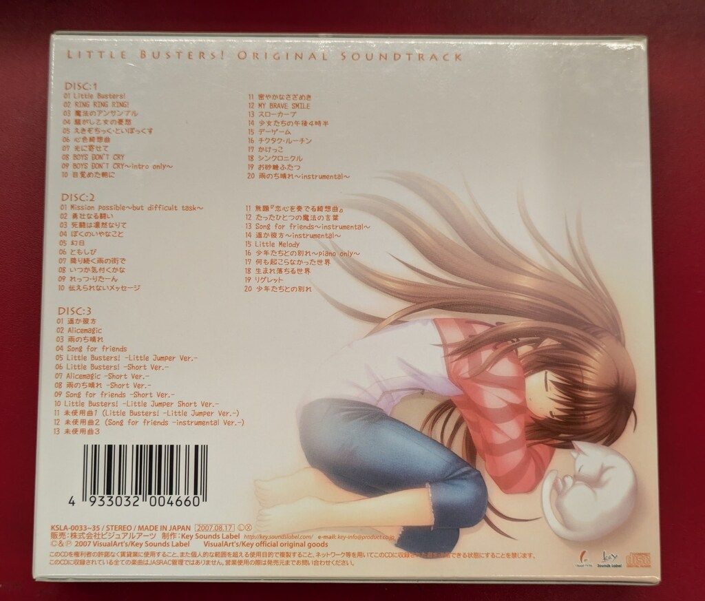 Amazon.com: Little Busters! Original Sound Track [Japan