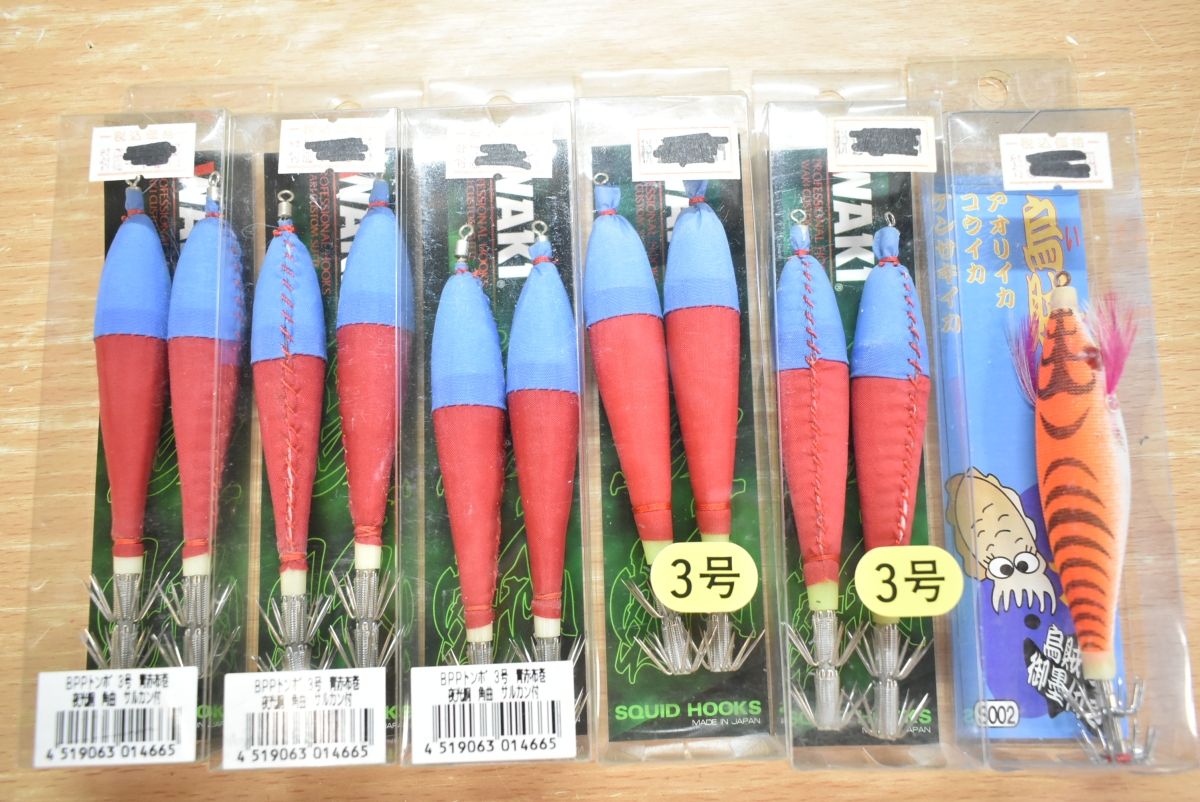  スッテ 33点セット ヤマシタ ヨーヅリ おっぱいスッテ ととスッテ ウルトラスッテ DX HPシンクロスッテ イカメタル 胴突 エギ 餌木 ハードルアー