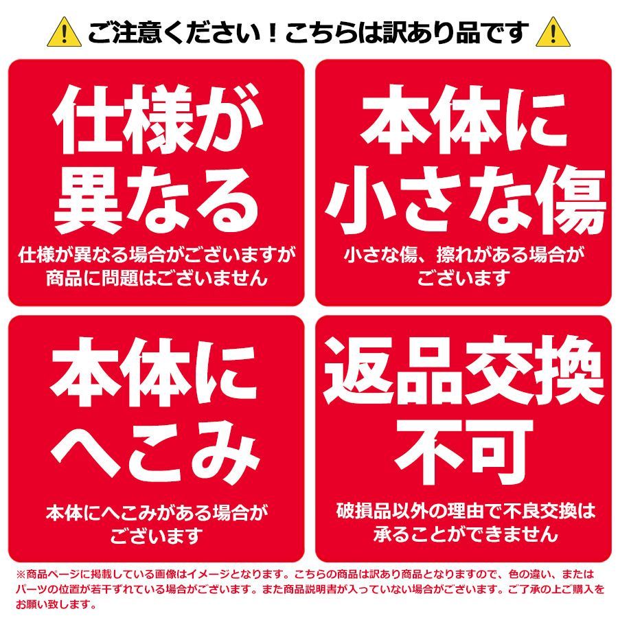 室外機