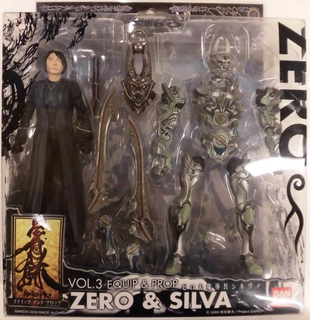 美品　牙狼 GARO ガロ　イクイップ&プロップ　3体セット売り　フィギュア Amazon.co.jp: TAMASHII NATIONS イクイップ&プロップVOL.1 ガロ