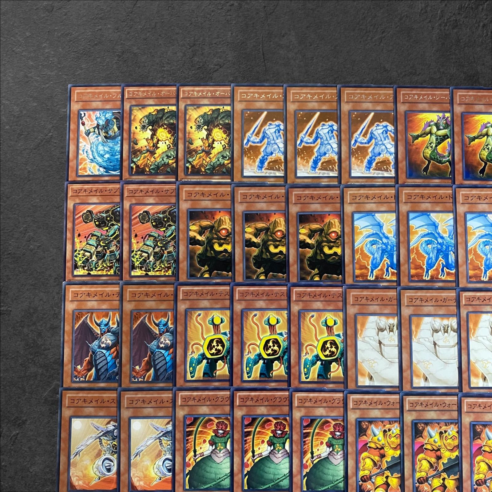 9331【遊戯王】コアキメイル〈デッキパーツ〉58枚セット - メルカリ